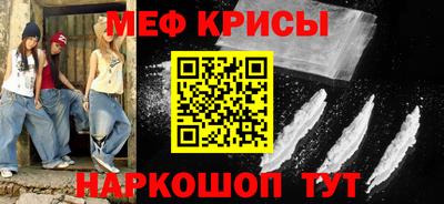 COCAINE Кингисепп