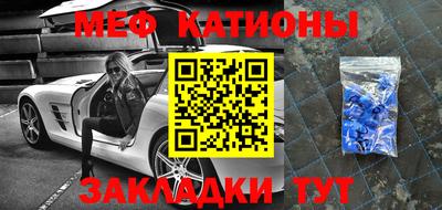 MDMA Premium VHQ Кинель