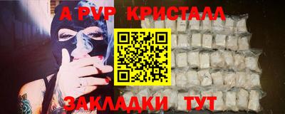 MDMA Premium VHQ Кинель