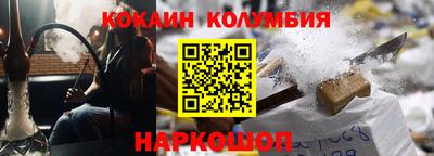 MDMA Premium VHQ Кинель