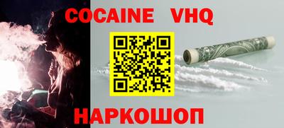 таблы Кимры