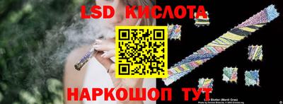 таблы Кимры