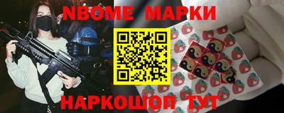 MDMA Premium VHQ Кинель