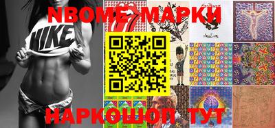 таблы Кимры