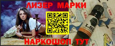 таблы Кимры