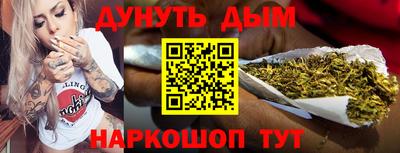 MDMA Premium VHQ Кинель