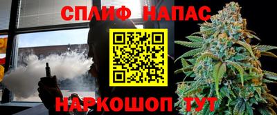 COCAINE Кингисепп