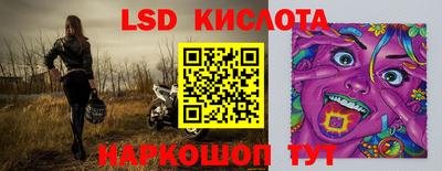 MDMA Premium VHQ Кинель