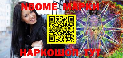 таблы Кимры