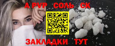 MDMA Premium VHQ Кинель