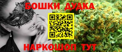 COCAINE Кингисепп