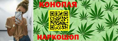 таблы Кимры