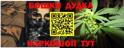 COCAINE Кингисепп