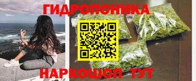 MDMA Premium VHQ Кинель