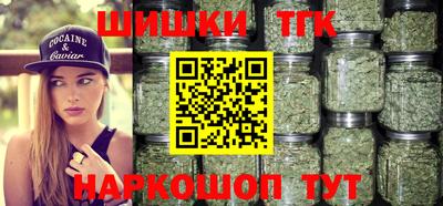 таблы Кимры