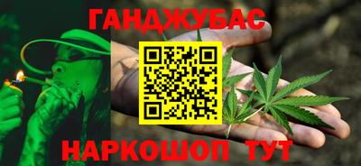 таблы Кимры