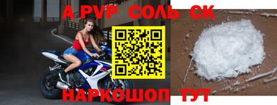 MDMA Premium VHQ Кинель