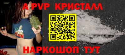 COCAINE Кингисепп