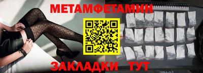 COCAINE Кингисепп