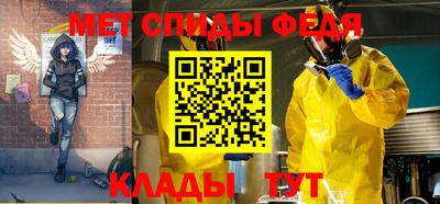 таблы Кимры