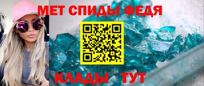 MDMA Premium VHQ Кинель