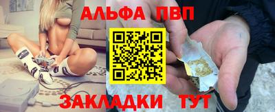COCAINE Кингисепп