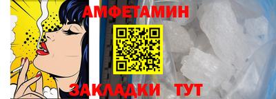 MDMA Premium VHQ Кинель