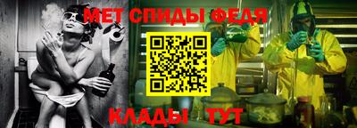 MDMA Premium VHQ Кинель