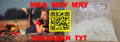 MDMA Premium VHQ Кинель