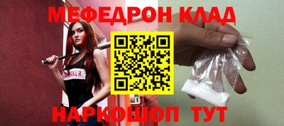 MDMA Premium VHQ Кинель