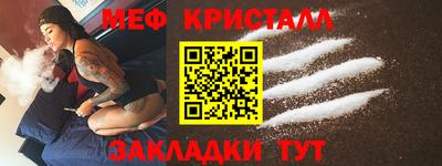 MDMA Premium VHQ Кинель